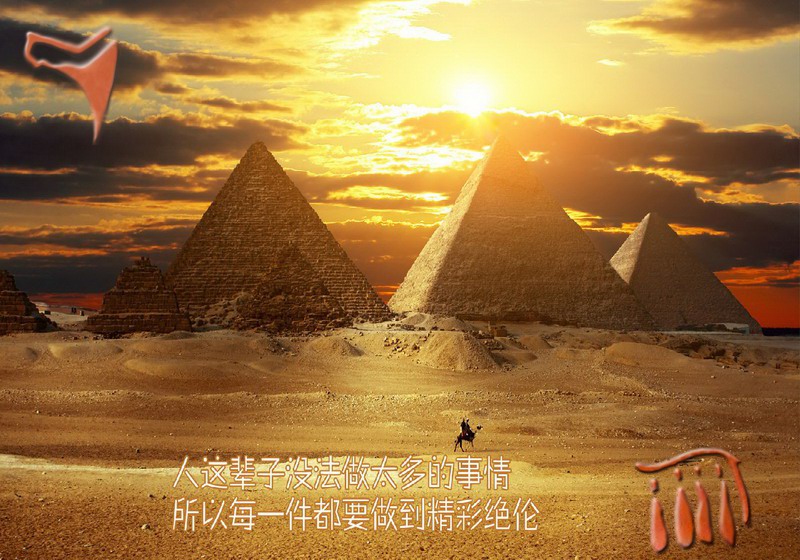 We can't do too many things,
but we can do everything perfect. Enjoy unlocking both Modern and Ancient secrets.
Export this image as HTML and click below! Get Noticed faster through Image SEO.
Display your add in user's native language!
Click above to learn more!